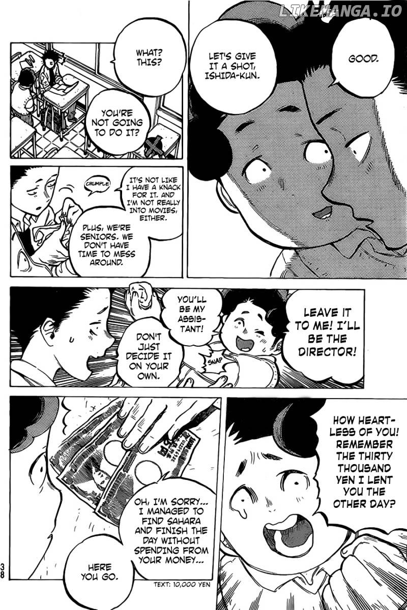 A Silent Voice, Chapter 17 image 02